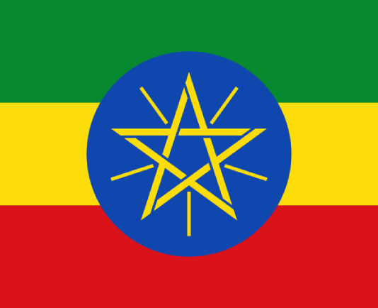 Ethiopia Flag