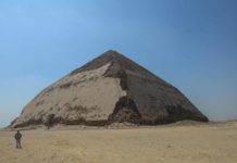 Egypt: Bent Pyramid Opens to Visitors