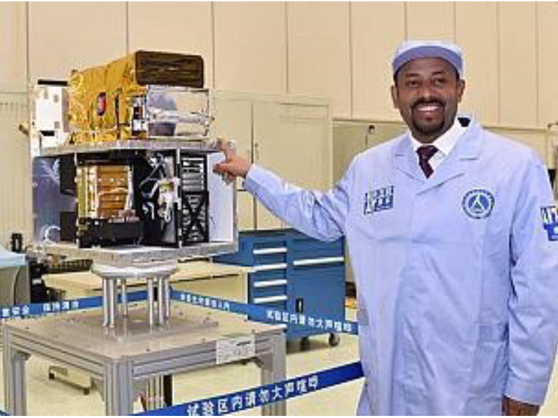 Ethiopia Looks To Launch First Satellite