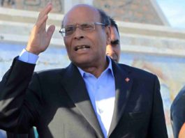 Ex-Tunisian President Marzouki Joins Presidential Race