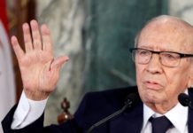 Tunisian President Dies Aged 92