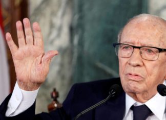 Tunisian President Dies Aged 92