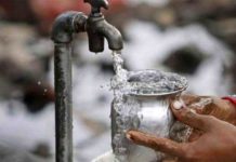 Zimbabwe to Reopen Water Plant 'for a Few Days'